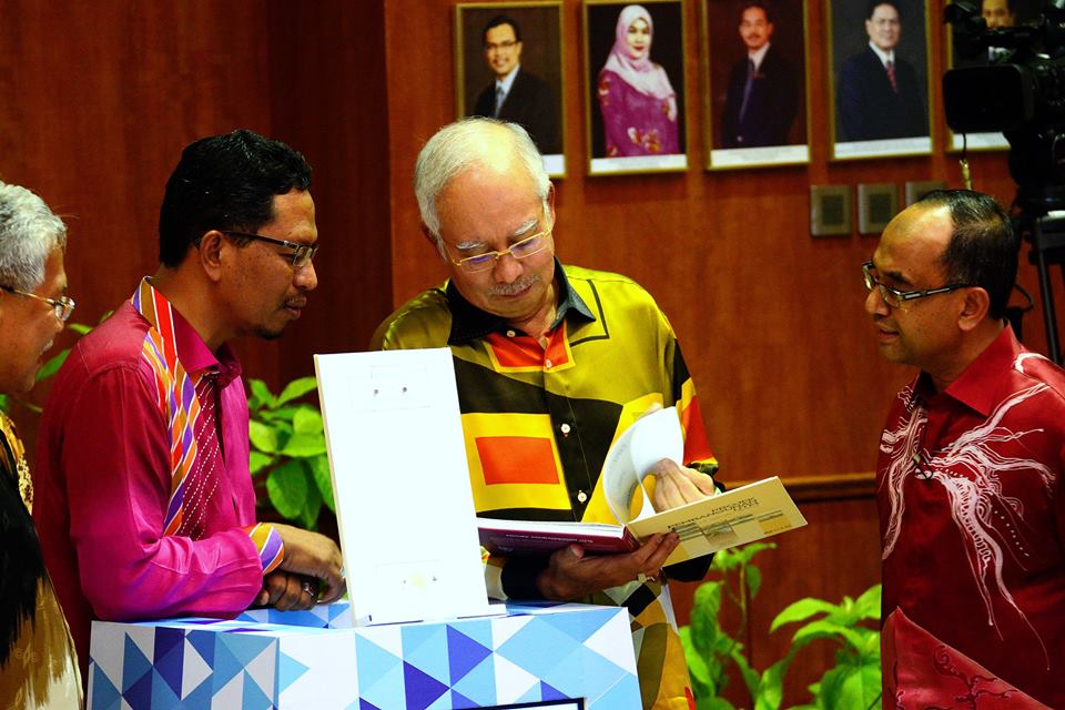 Najib Razak Officially launch UTM KL Razak Tower